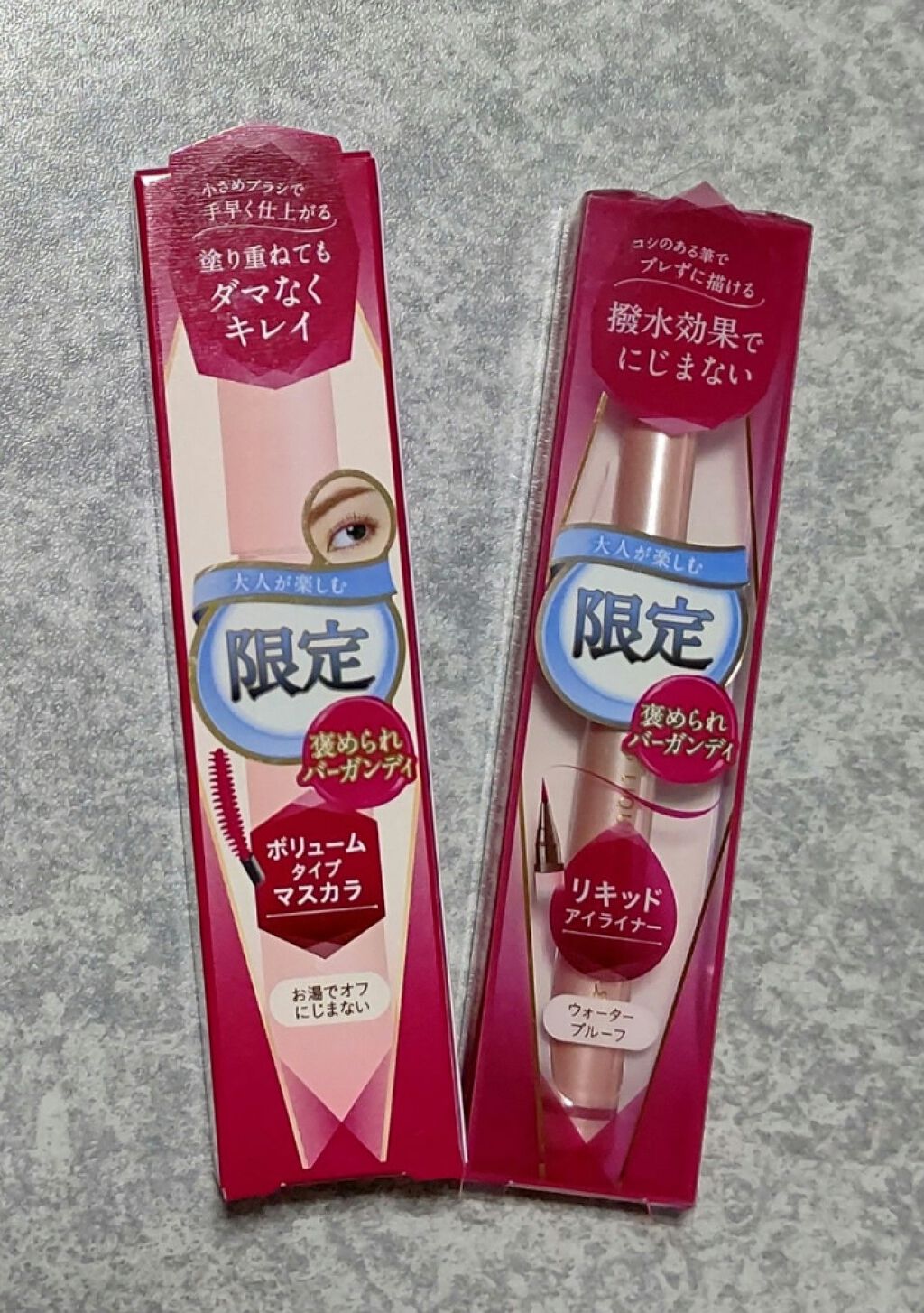 スタイリングマスカラ/パラドゥ/マスカラを使ったクチコミ（1枚目）