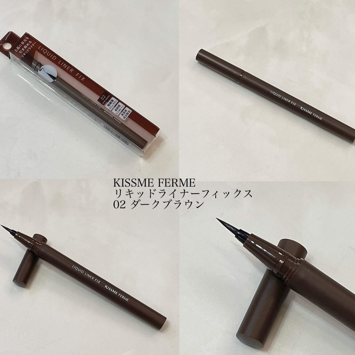 カラーリングアイブロウ マイクロ/ヘビーローテーション/眉マスカラを使ったクチコミ（3枚目）