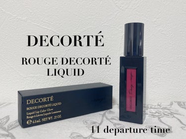 ルージュ デコルテ リキッド 11 departure time（Dewy rouge ）/DECORTÉ/口紅を使ったクチコミ（1枚目）