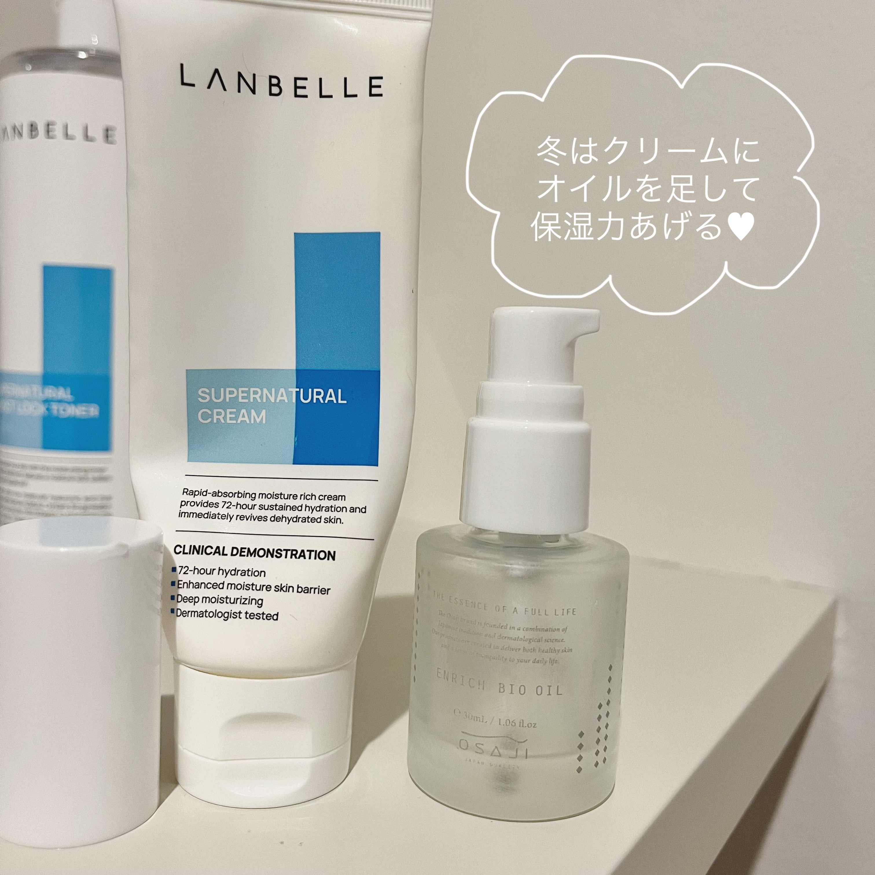 4GFリフティングアンプル/LANBELLE/美容液を使ったクチコミ（2枚目）