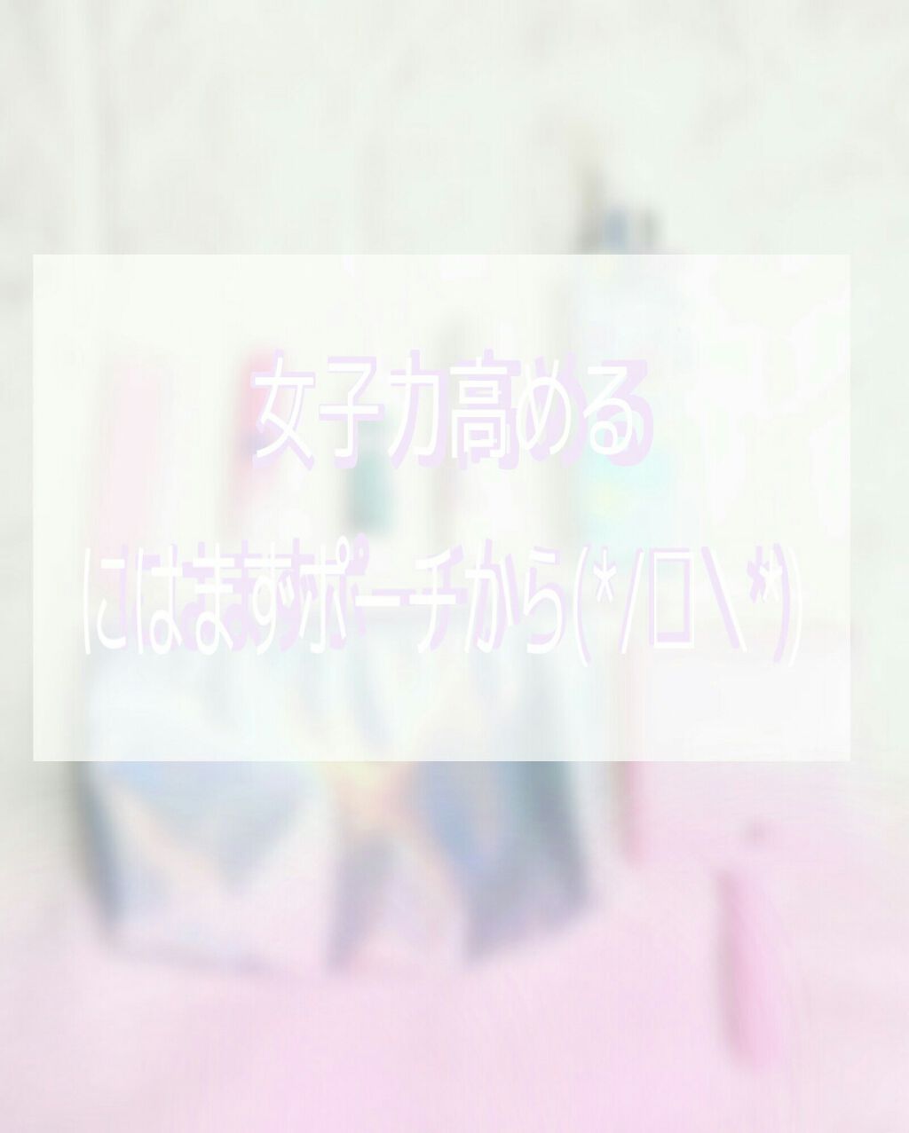 モイストピュアカラーリップ/ニベア/リップクリームを使ったクチコミ(1枚目)