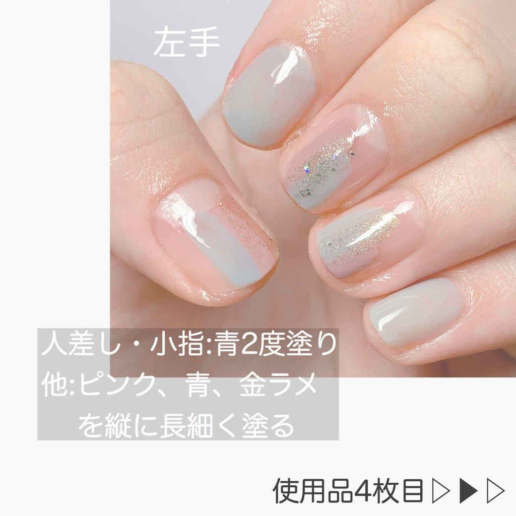 サンリオネイル/DAISO/マニキュアを使ったクチコミ（3枚目）