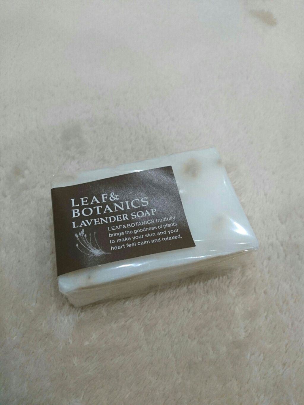 マザーソープ ラベンダー/LEAF＆BOTANICS /ボディ石鹸を使ったクチコミ（1枚目）