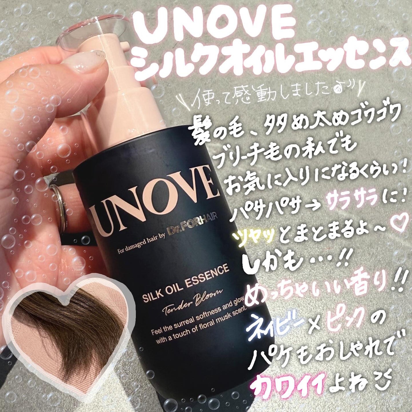 ヒアルーシカ ウォーターフィット サンセラム/SKIN1004/日焼け止めローションを使ったクチコミ(5枚目)