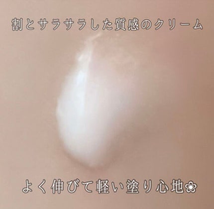 intensive care/ヴァセリン/ボディクリームを使ったクチコミ(4枚目)