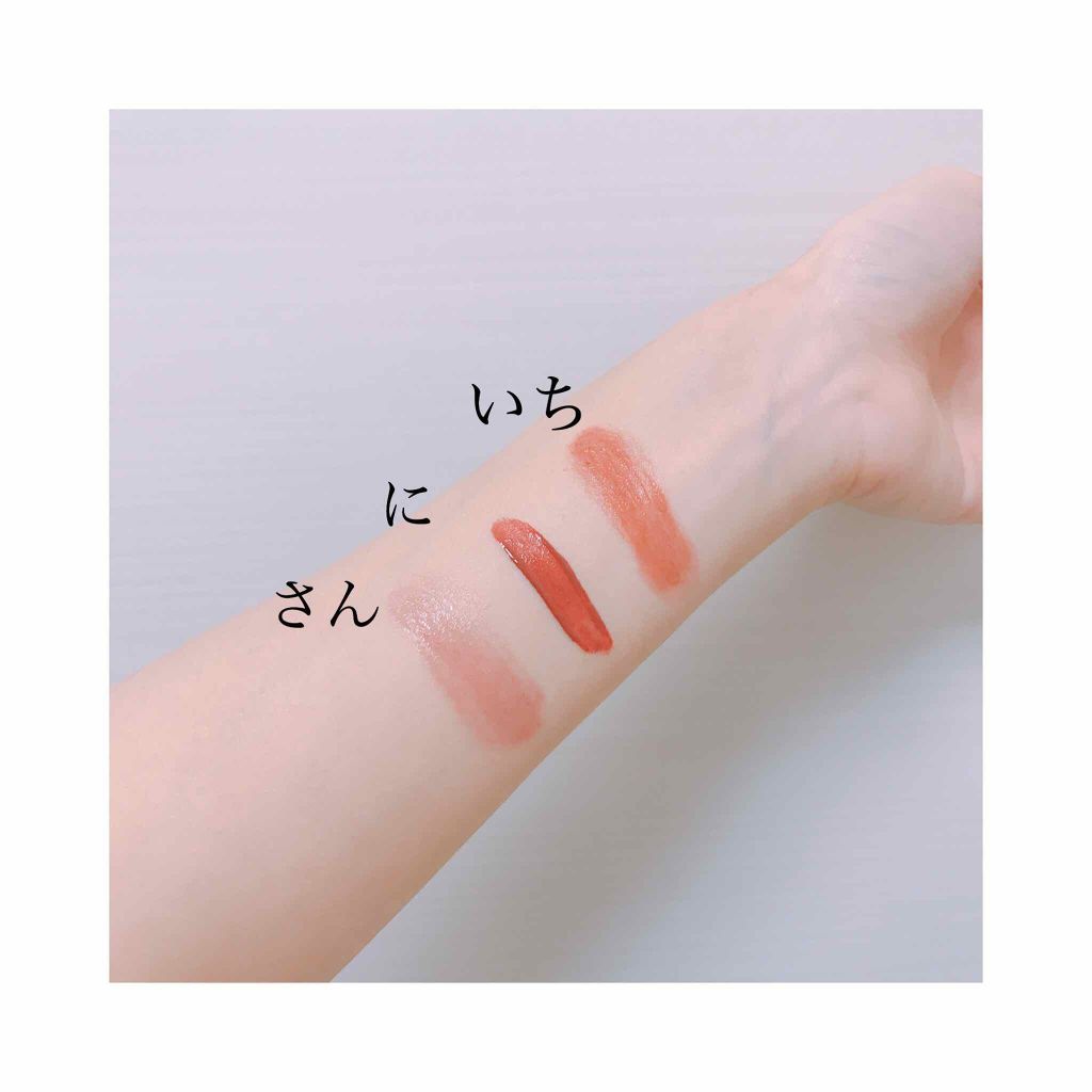 ラスティンググロスリップ/CEZANNE/口紅を使ったクチコミ（3枚目）