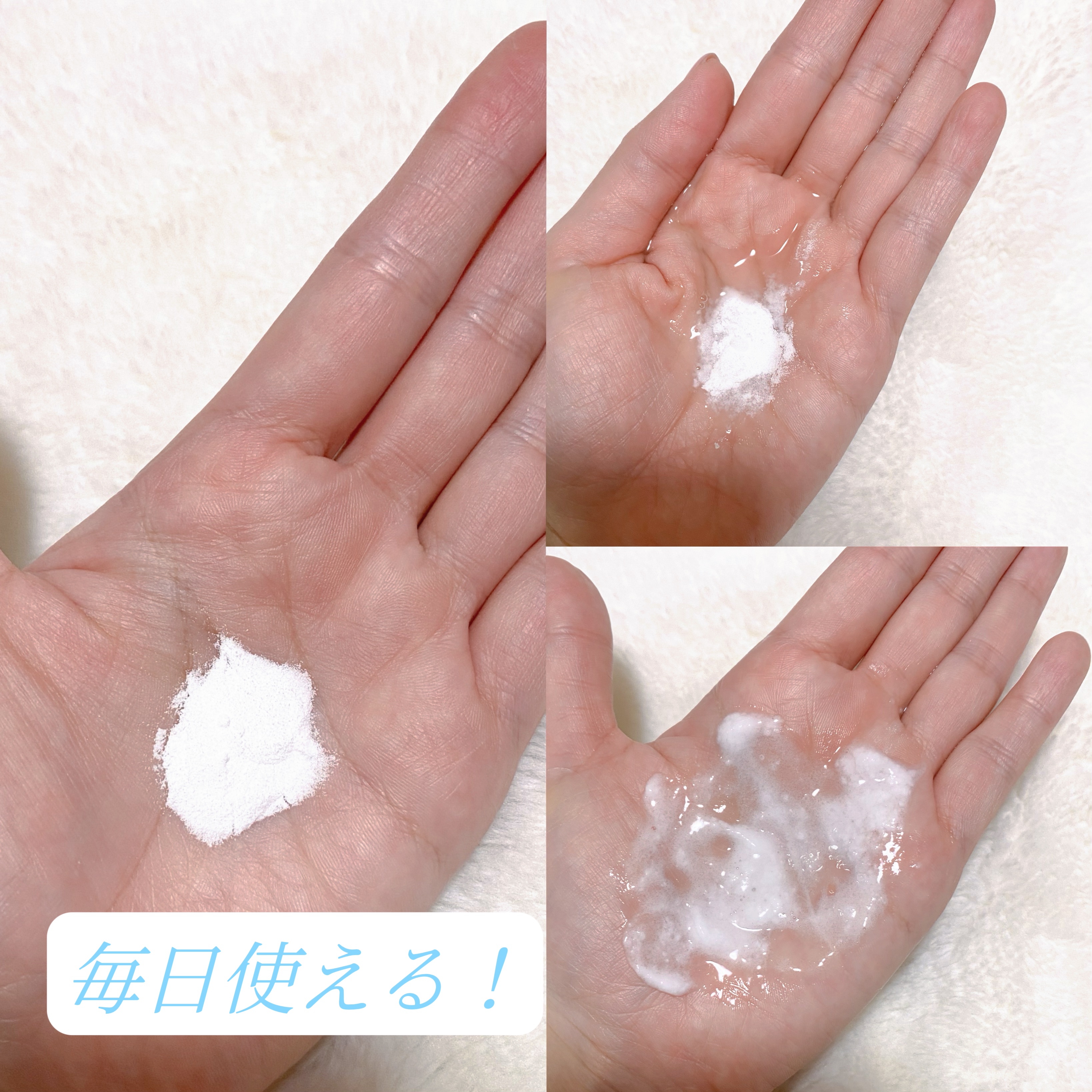 1分集中炭酸＊パック/pdc/洗い流すパック・マスクを使ったクチコミ（2枚目）