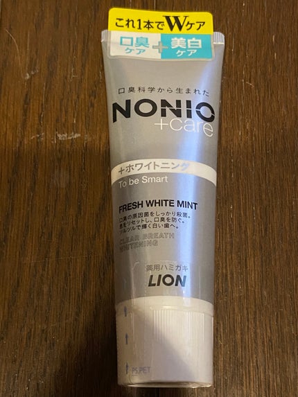 Baby Made ベビーローション/matsukiyo/乳液を使ったクチコミ(8枚目)