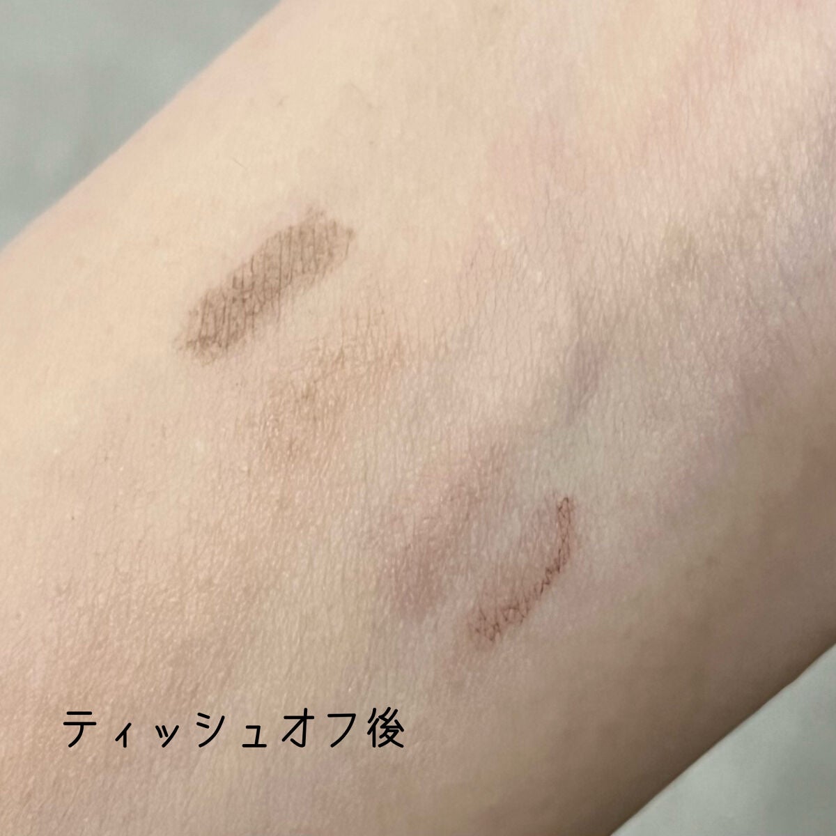 ブロウインク カラーティントデュオ/MAYBELLINE NEW YORK/眉ティントを使ったクチコミ(7枚目)