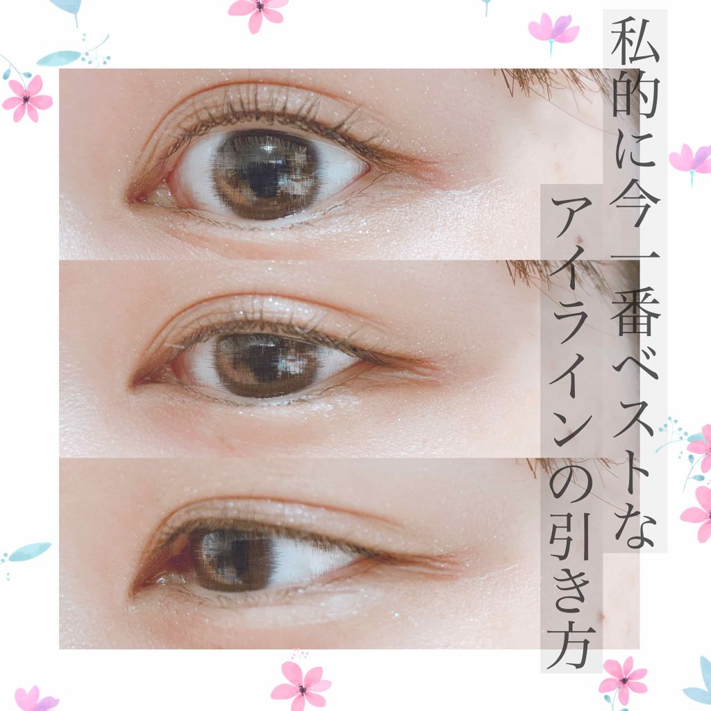 ラブ・ライナー リキッドアイライナーR3/ラブ・ライナー/リキッドアイライナーを使ったクチコミ(1枚目)