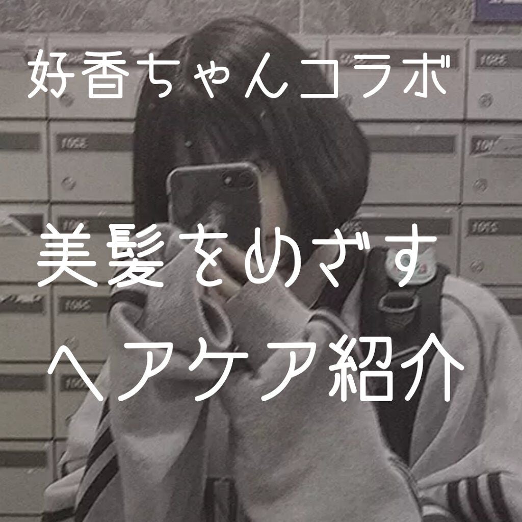 コンパクトスタイラー/TANGLE TEEZER/ヘアブラシを使ったクチコミ(1枚目)