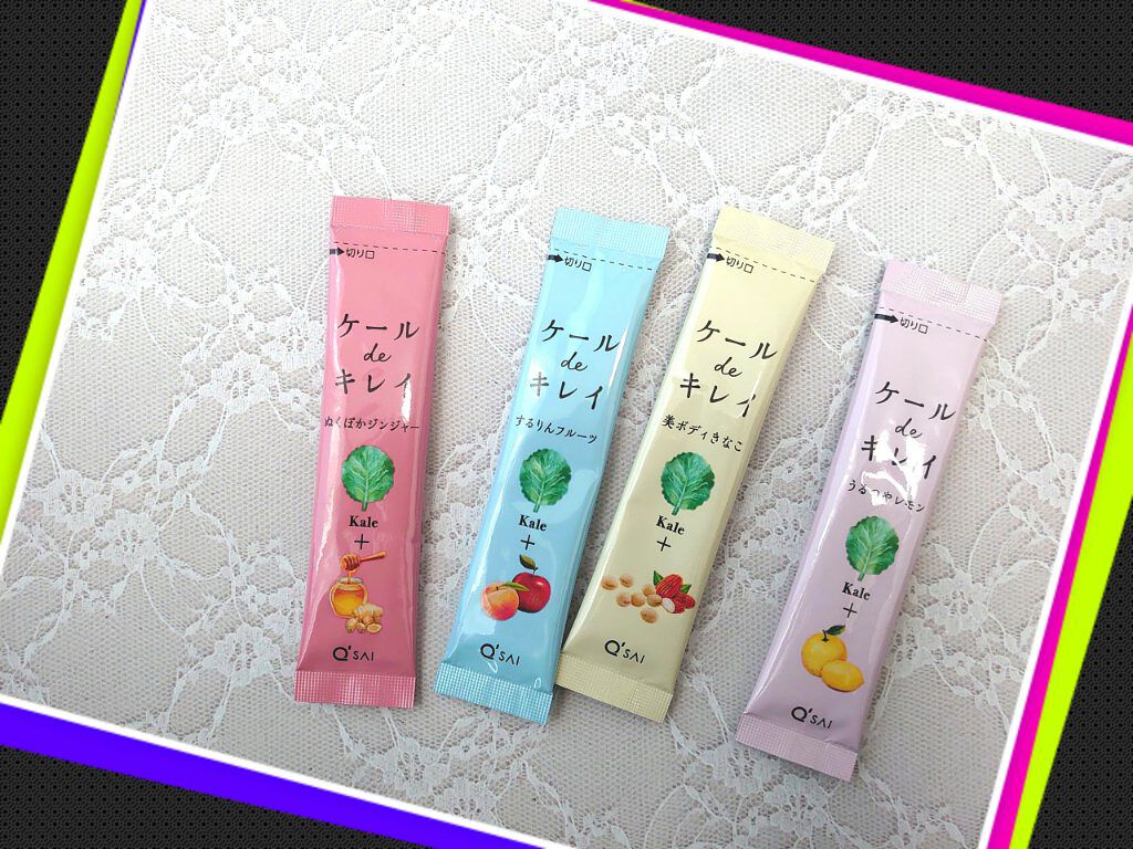 ケール de キレイ/キューサイ/青汁を使ったクチコミ（2枚目）