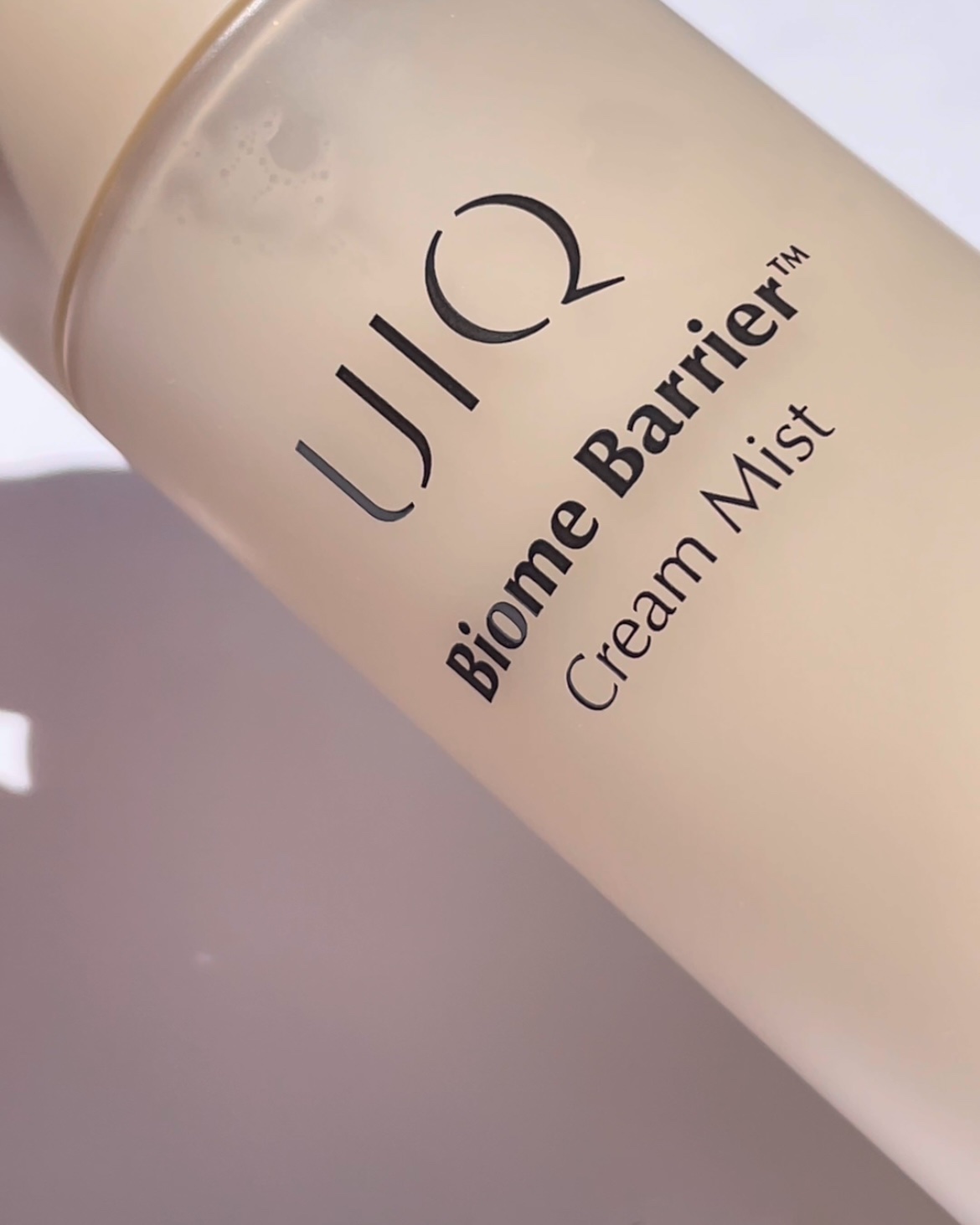 バイオームバリアメルティングモイスチャーリップバーム/UIQ/リップバームを使ったクチコミ（3枚目）