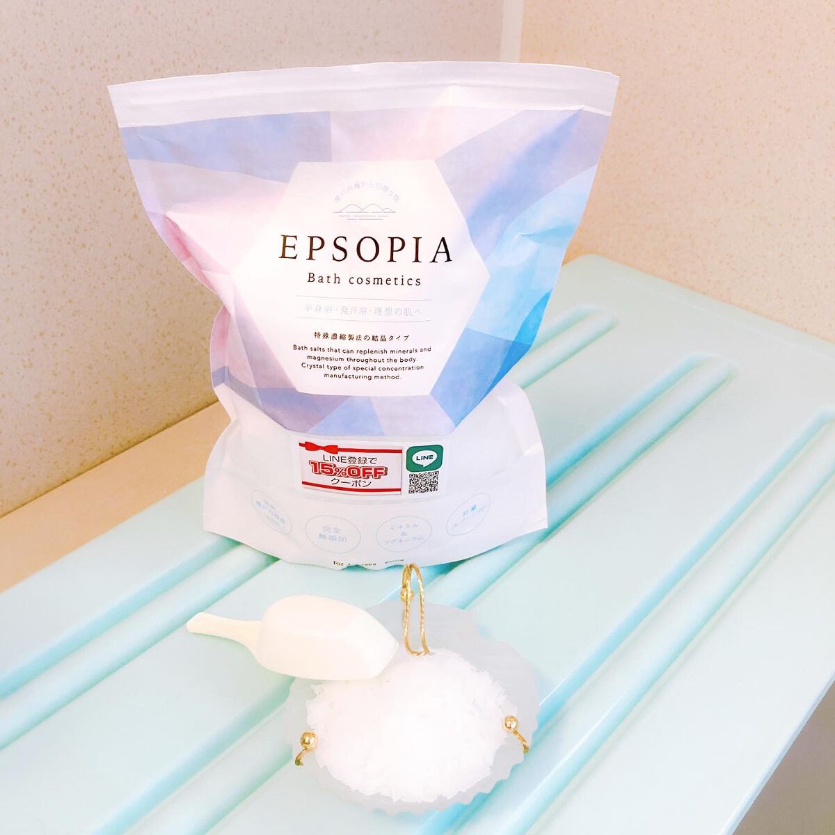 EPSOPIA Bath cosmetics/EPSOPIA/無機塩系入浴剤を使ったクチコミ(4枚目)