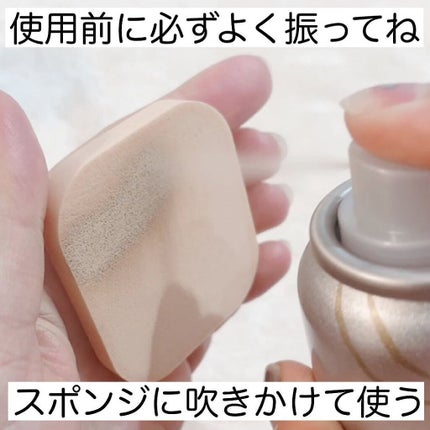 クールスキンウェアBB/ESPRIQUE/BBクリームを使ったクチコミ(4枚目)