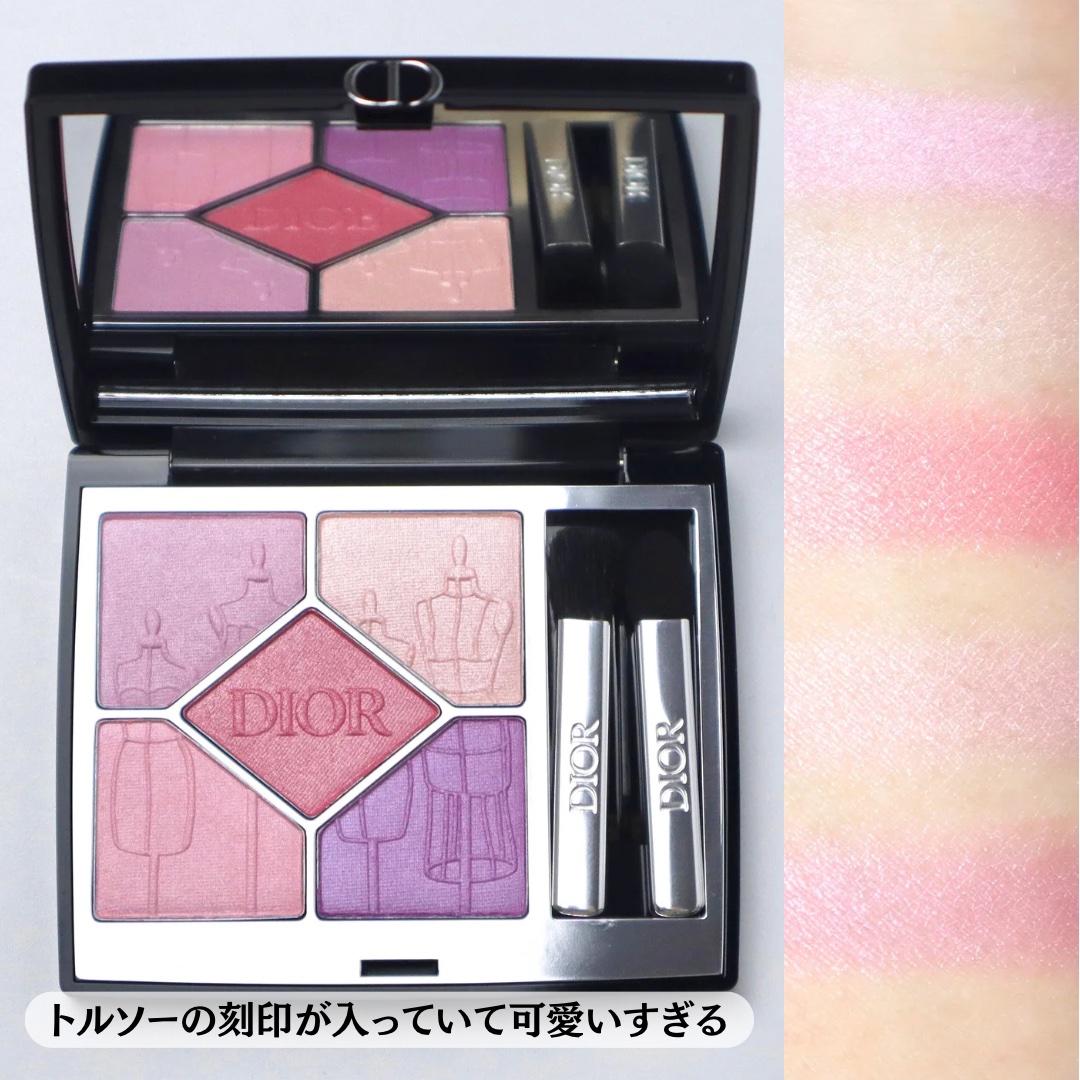 ディオールショウ サンク クルール/Dior/アイシャドウを使ったクチコミ（3枚目）