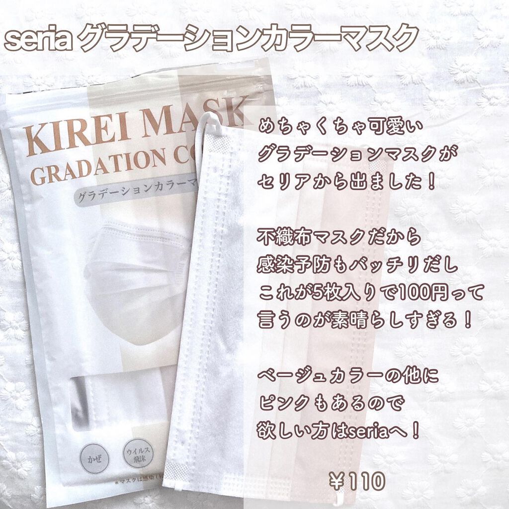 ラストオート ジェルアイライナー/BBIA/ジェルアイライナーを使ったクチコミ(8枚目)