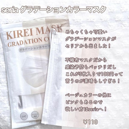ラストオート ジェルアイライナー/BBIA/ジェルアイライナーを使ったクチコミ(8枚目)