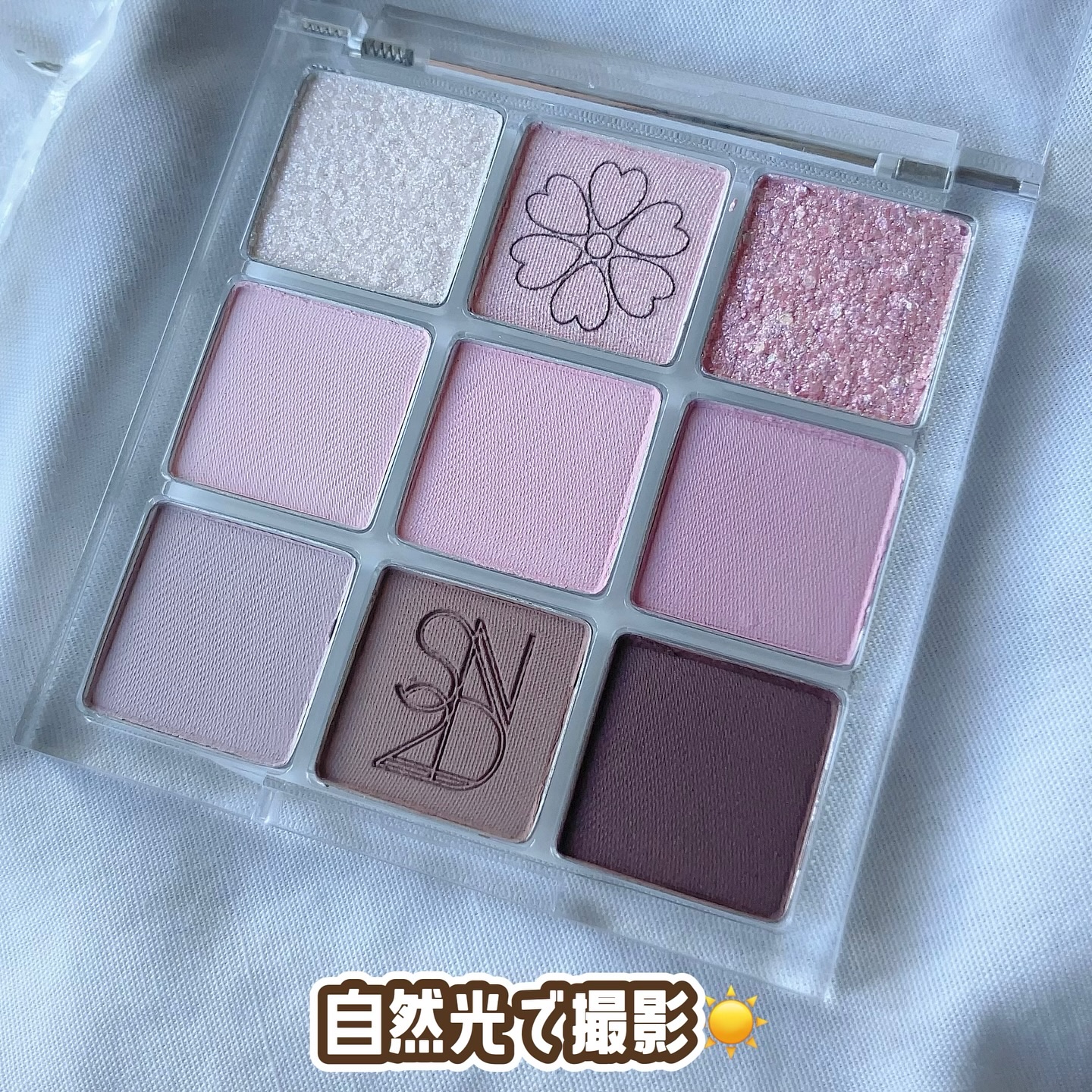 カラーライズスターリーアイズ 02 ピンクミューリー/S2ND/アイシャドウパレットを使ったクチコミ（2枚目）