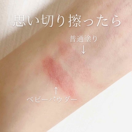 ジョンソン ベビーパウダー/ジョンソンベビー/ボディパウダーを使ったクチコミ(4枚目)