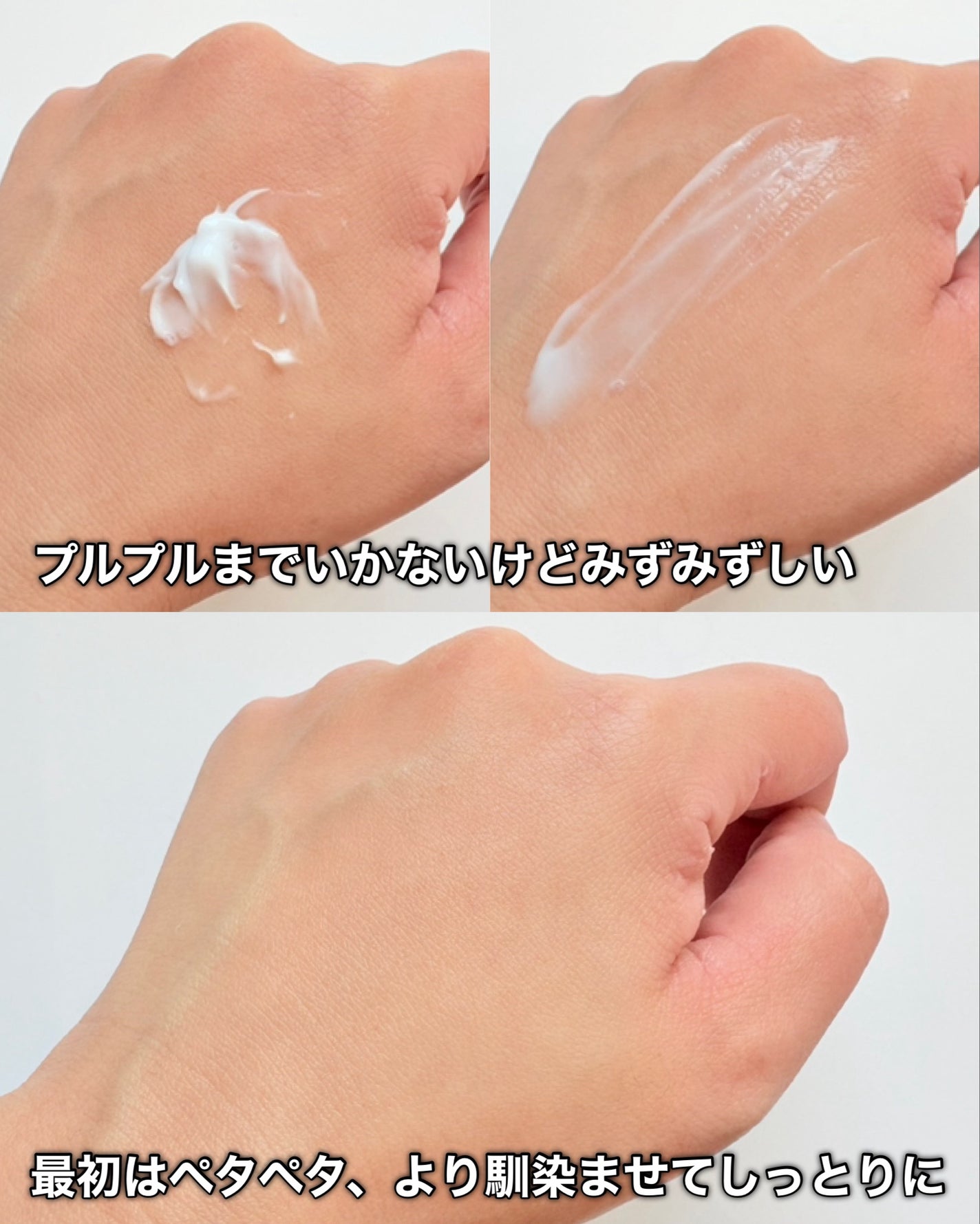 バクチオールポアジェットセラム/Dr.G/美容液を使ったクチコミ(4枚目)