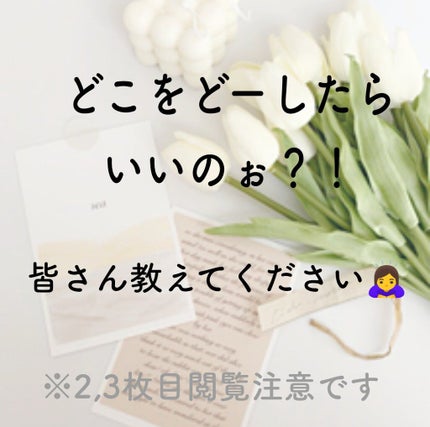 ã䜿ã£ãã¯ãã³ãïŒ1æç®ïŒ