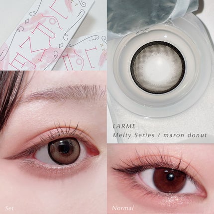 LARME MELTY SERIES(ラルムメルティシリーズ)/LARME/カラーコンタクトレンズを使ったクチコミ(2枚目)
