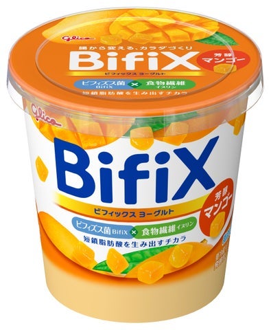BifiX ヨーグルト フルーツシリーズ グリコ