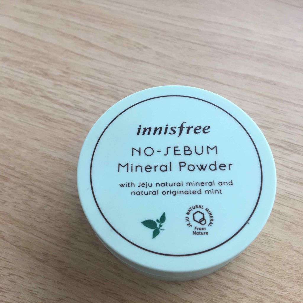 ノーセバム ミネラルパウダー/innisfree/ルースパウダーを使ったクチコミ（1枚目）