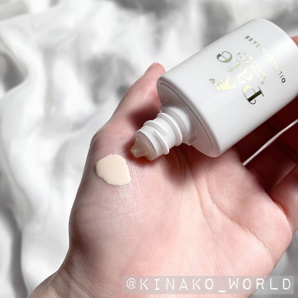 テカリ防止下地/毛穴パテ職人/化粧下地を使ったクチコミ(6枚目)