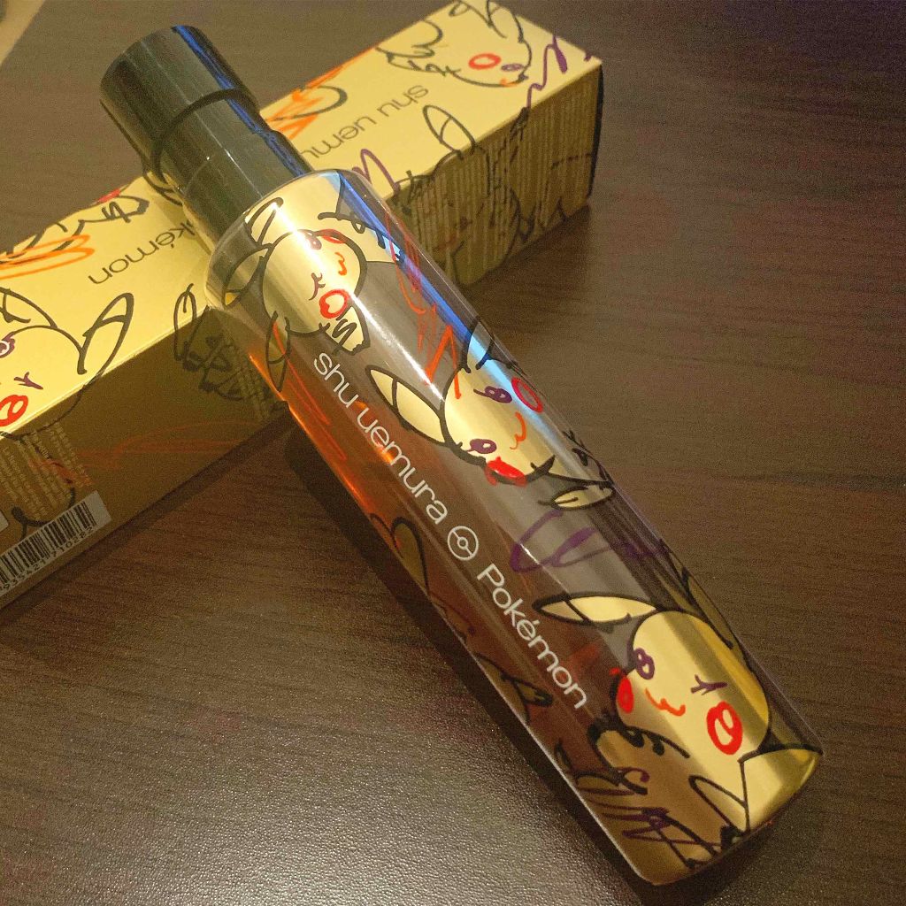 (旧)アルティム8∞ スブリム ビューティ クレンジング オイル/shu uemura/オイルクレンジングを使ったクチコミ(1枚目)