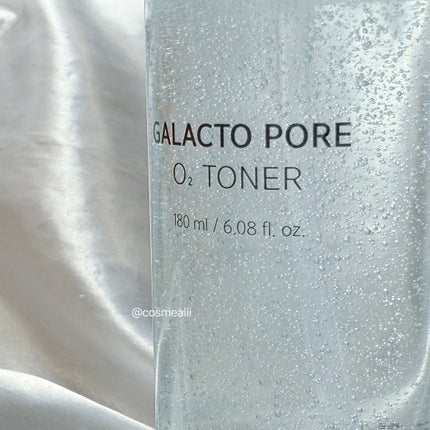 サミュ ガラクトポア オーツートナー/SAM'U/化粧水を使ったクチコミ(5枚目)