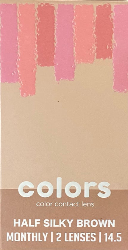 を使ったクチコミ(1枚目)