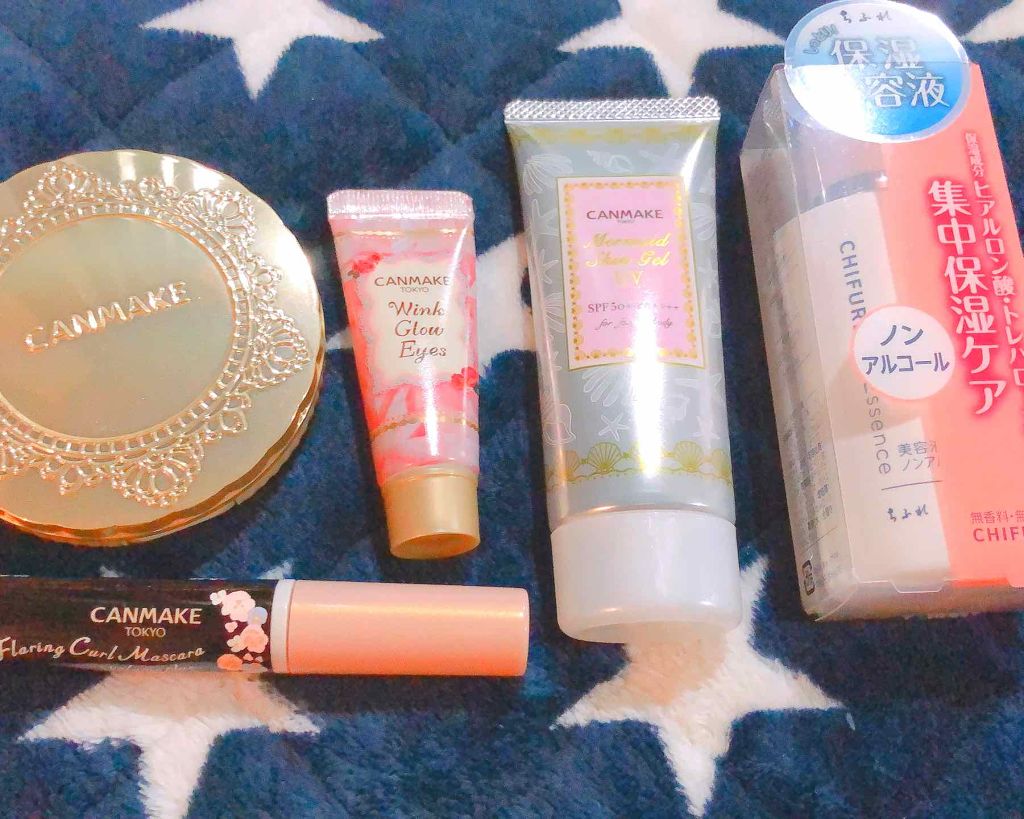 SATOMI. on LIPS 「使ってみたくてCANMAKEのコスメ購入(•́ㅿ•̀)ちふれの..」(1枚目)