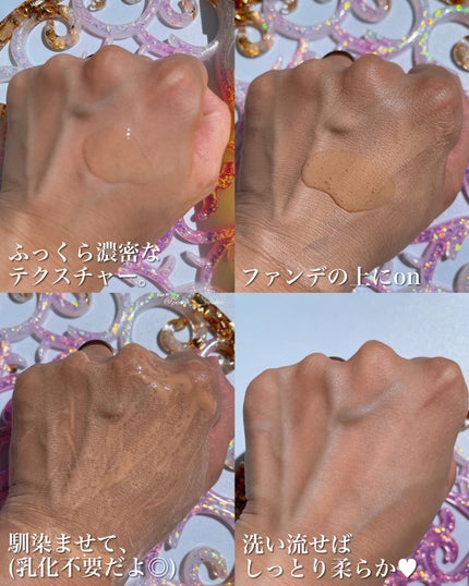 テンダーハグ バームオイルクレンジング/LUNASOL/オイルクレンジングを使ったクチコミ(6枚目)