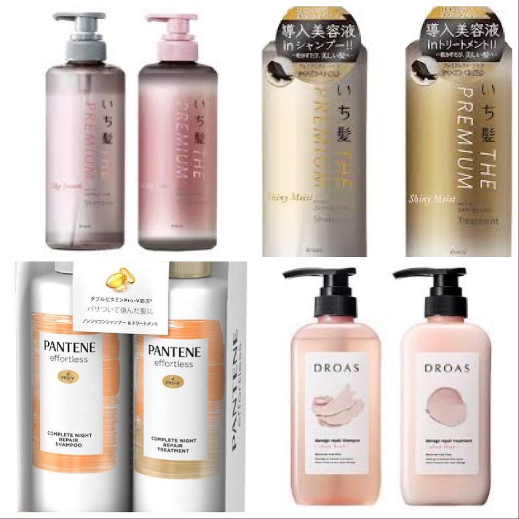 ウォーターコンク リペアシャンプー/ヘアトリートメント/ululis/シャンプー・コンディショナーを使ったクチコミ（3枚目）