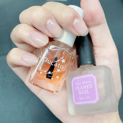 ネイルオイル/PLANET NAIL/ネイルオイル・トリートメントを使ったクチコミ(3枚目)
