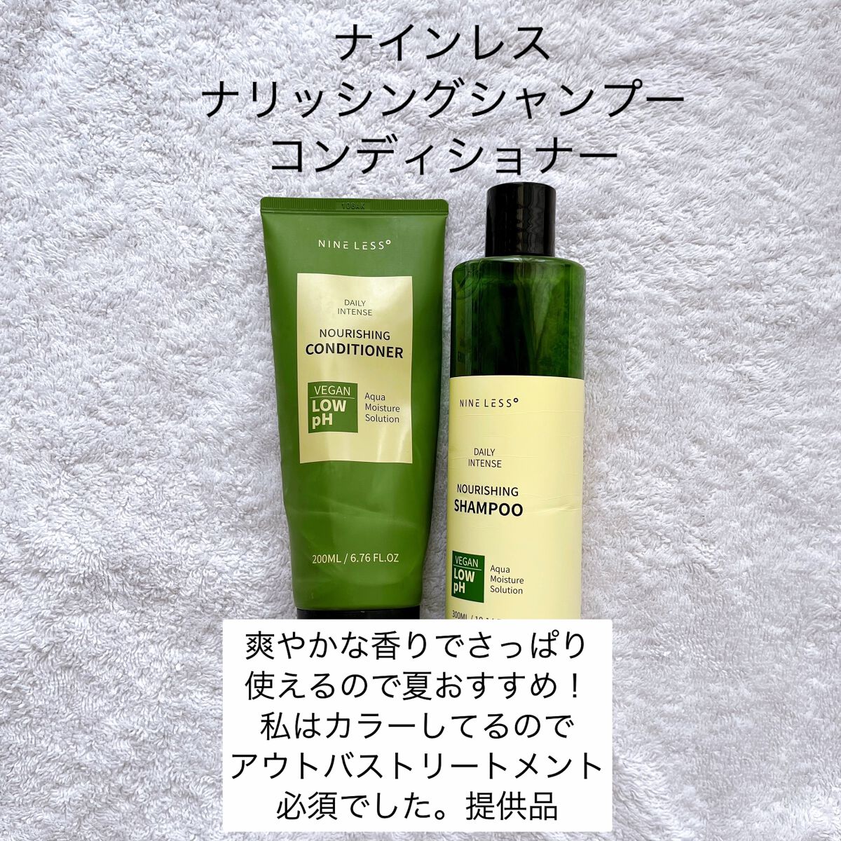 プランプリップケアスクラブ/キャンメイク/リップスクラブを使ったクチコミ(9枚目)