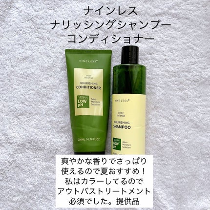 プランプリップケアスクラブ/キャンメイク/リップスクラブを使ったクチコミ(9枚目)