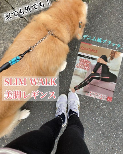 スリムウォーク 24h マルチスキニー デニム風/SLIMWALK/着圧ソックス・レギンスを使ったクチコミ(1枚目)