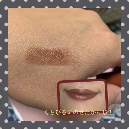 エテュセ リップエディション(ティントルージュ)/ettusais/リップティントを使ったクチコミ(3枚目)