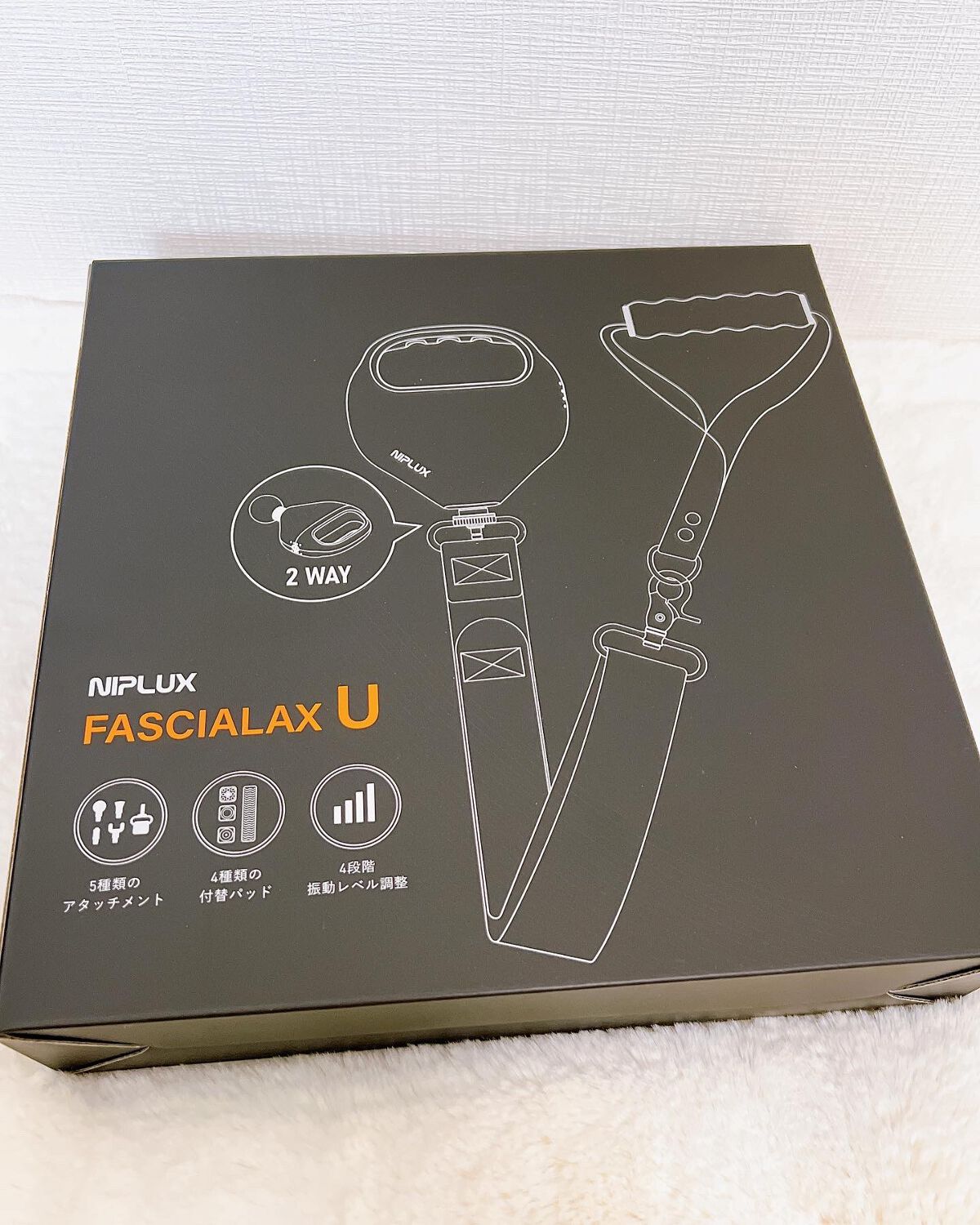 NIPLUX ｜ FASCIALAX U/NIPLUX/マッサージガンを使ったクチコミ（3枚目）