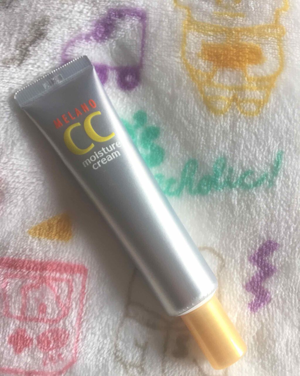 薬用しみ対策 保湿クリーム/メラノCC/フェイスクリームを使ったクチコミ(1枚目)