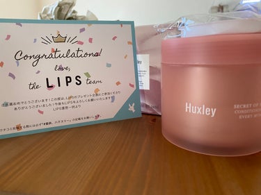 Huxley コンディショニングパッド； エブリモーメントのクチコミ「プレゼント企画にて💖

まさかまさかの🙈❤️
プレゼントをいただきました！
しかも気になってい.....」（1枚目）