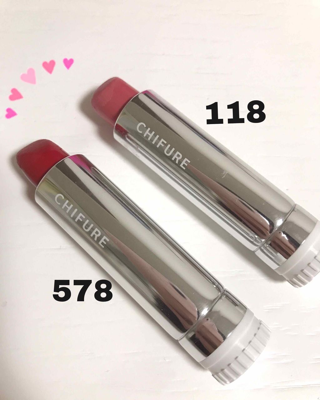 口紅（詰替用）/ちふれ/口紅を使ったクチコミ（1枚目）