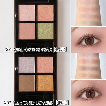 THREE スターゲージング アイシャドウクアッド/THREE/アイシャドウパレットを使ったクチコミ(10枚目)