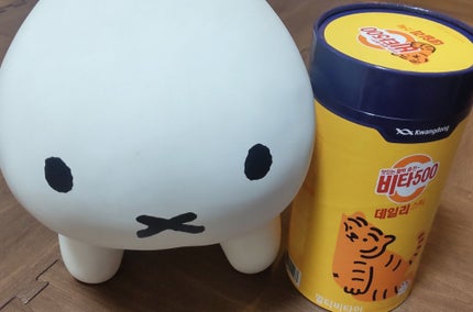 Kwangdong ビタ500デイリースティック/Kwangdong/美容サプリメントを使ったクチコミ(1枚目)