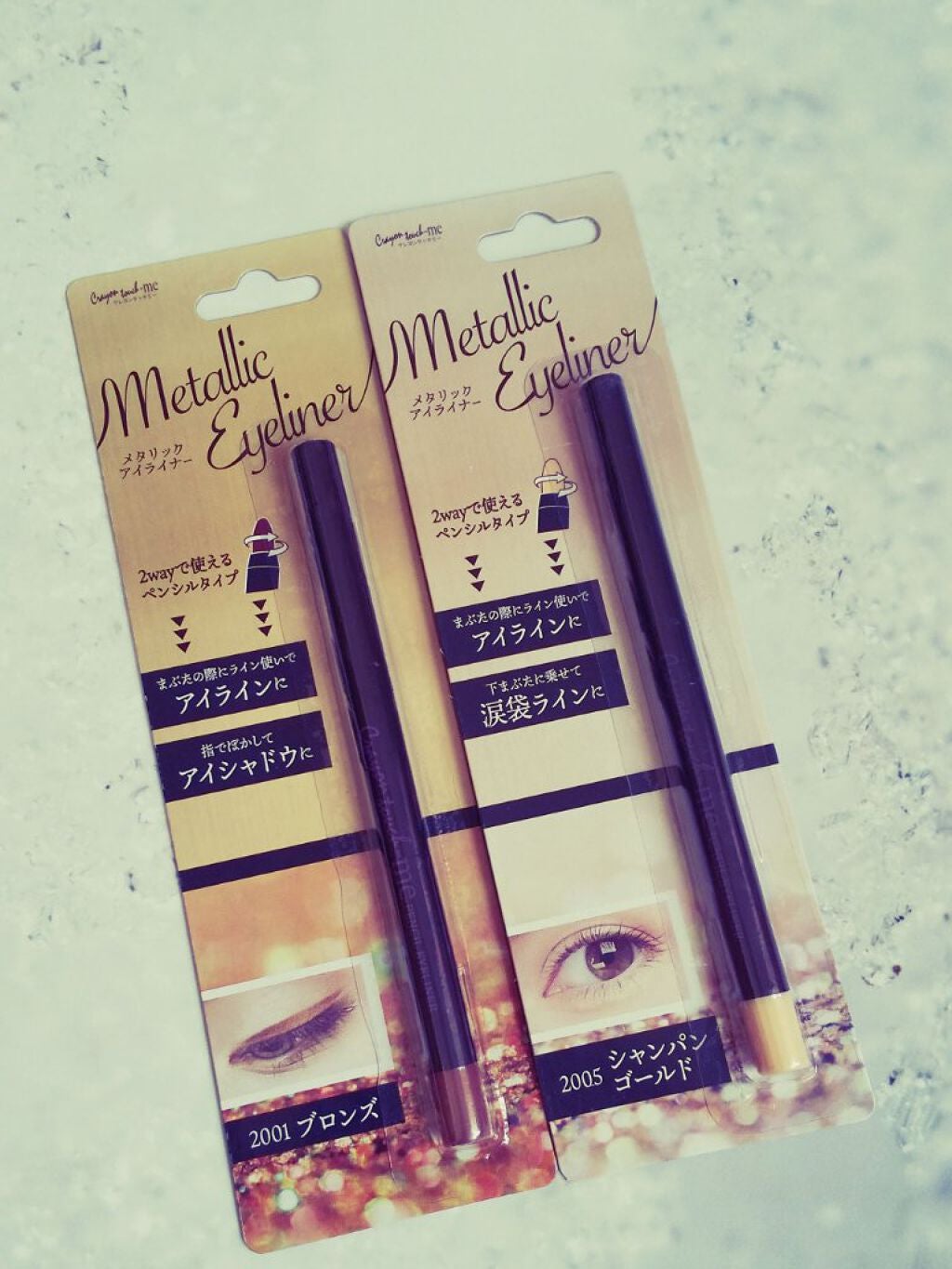 メタリックアイライナー/キャンドゥ/ペンシルアイライナーを使ったクチコミ(1枚目)