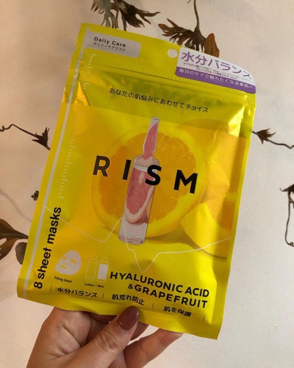 デイリーケアマスク ヒアルロン酸&グレープフルーツ/RISM/シートマスク・パックを使ったクチコミ(2枚目)