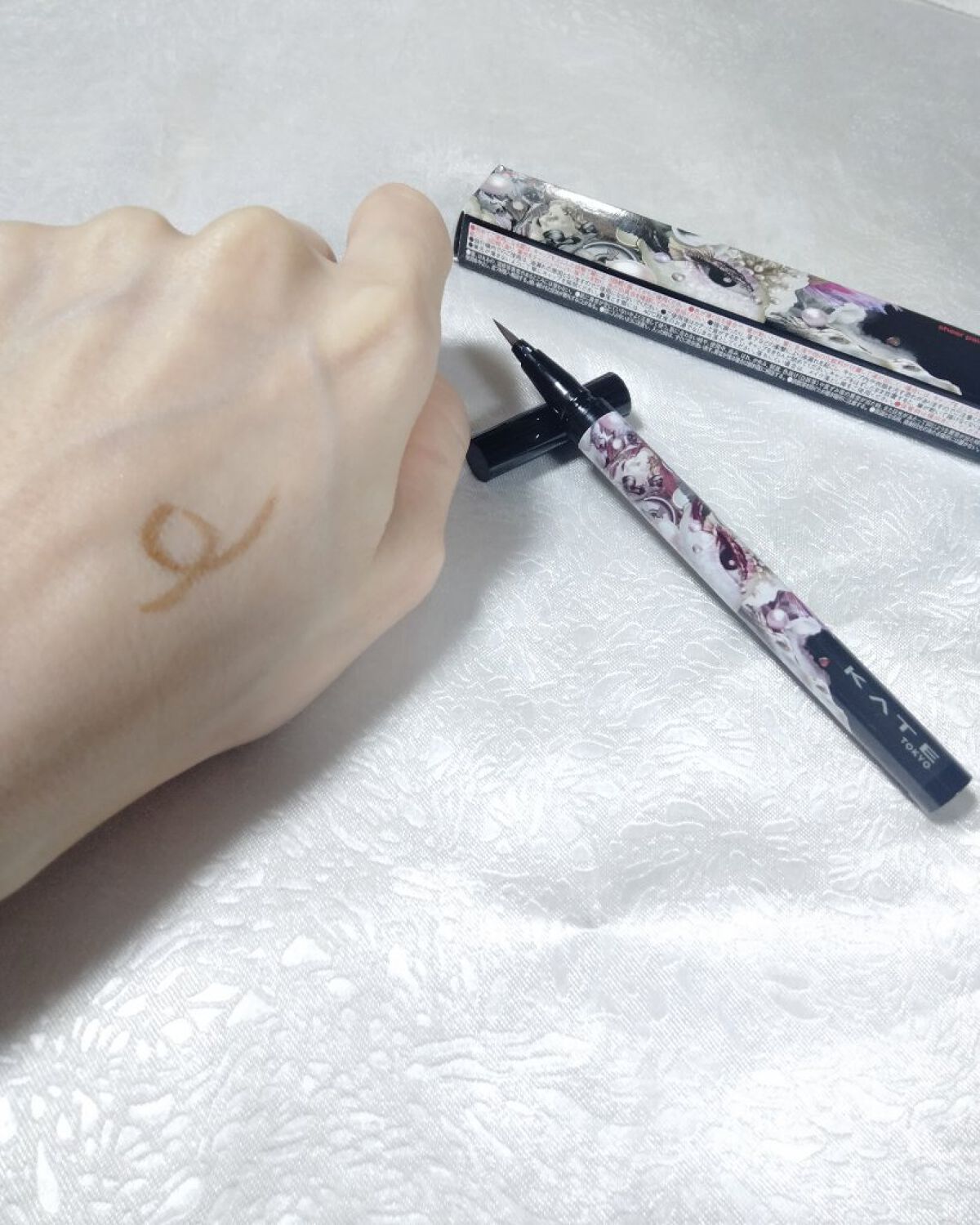 シアーペインティングライナー BR 透け感ブラウン/KATE/リキッドアイライナーを使ったクチコミ（3枚目）